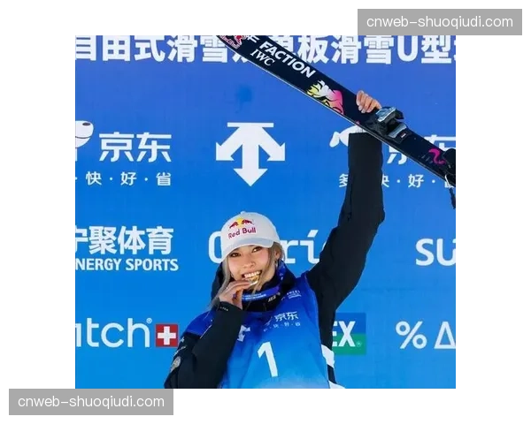 多位奥运名将力挺谷爱凌称美国人针对她的仇视行为极端不妥且狭隘 多位奥运名将力挺谷爱凌称美国人针对她的仇视行为极端不妥且狭隘