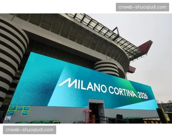 安莎社消息：为申办2032欧洲杯，罗马与米兰市政府加速推进奥林匹克球场与圣西罗翻新计划