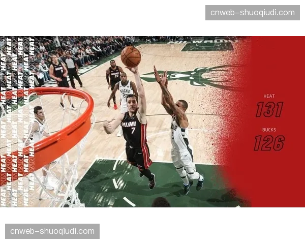 场边花絮:法兰克福球迷高举巨型标语,庆祝球队本赛季定位球得分上双 场边花絮:法兰克福球迷高举巨型标语,庆祝球队本赛季定位球得分上双