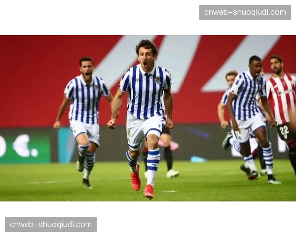 皇家社会2-0战胜莱万特，稳固中游位置